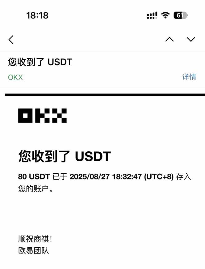 图片[1]-凡,人修仙诀游戏挂机单机每天300—600+       当天见收益随时在线变现 …-北辰工作室